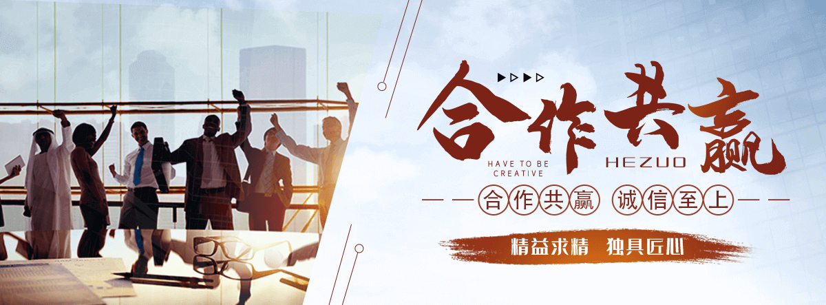 临猗APP软件开发公司