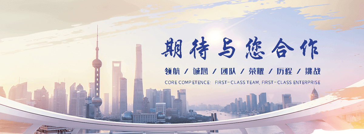 临猗APP定制开发哪家好