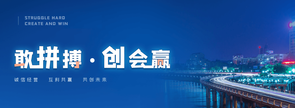 临猗小程序开发公司